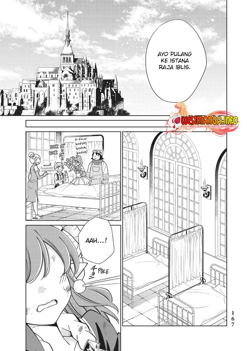jishou-heibon-mazoku-no-eiyuu-life-b-kyuu-mazoku-nano-ni-cheat-dungeon-wo-tsukutteshimatta-kekka - Chapter: 48