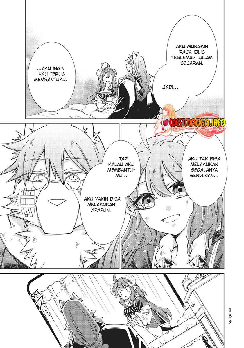 jishou-heibon-mazoku-no-eiyuu-life-b-kyuu-mazoku-nano-ni-cheat-dungeon-wo-tsukutteshimatta-kekka - Chapter: 48