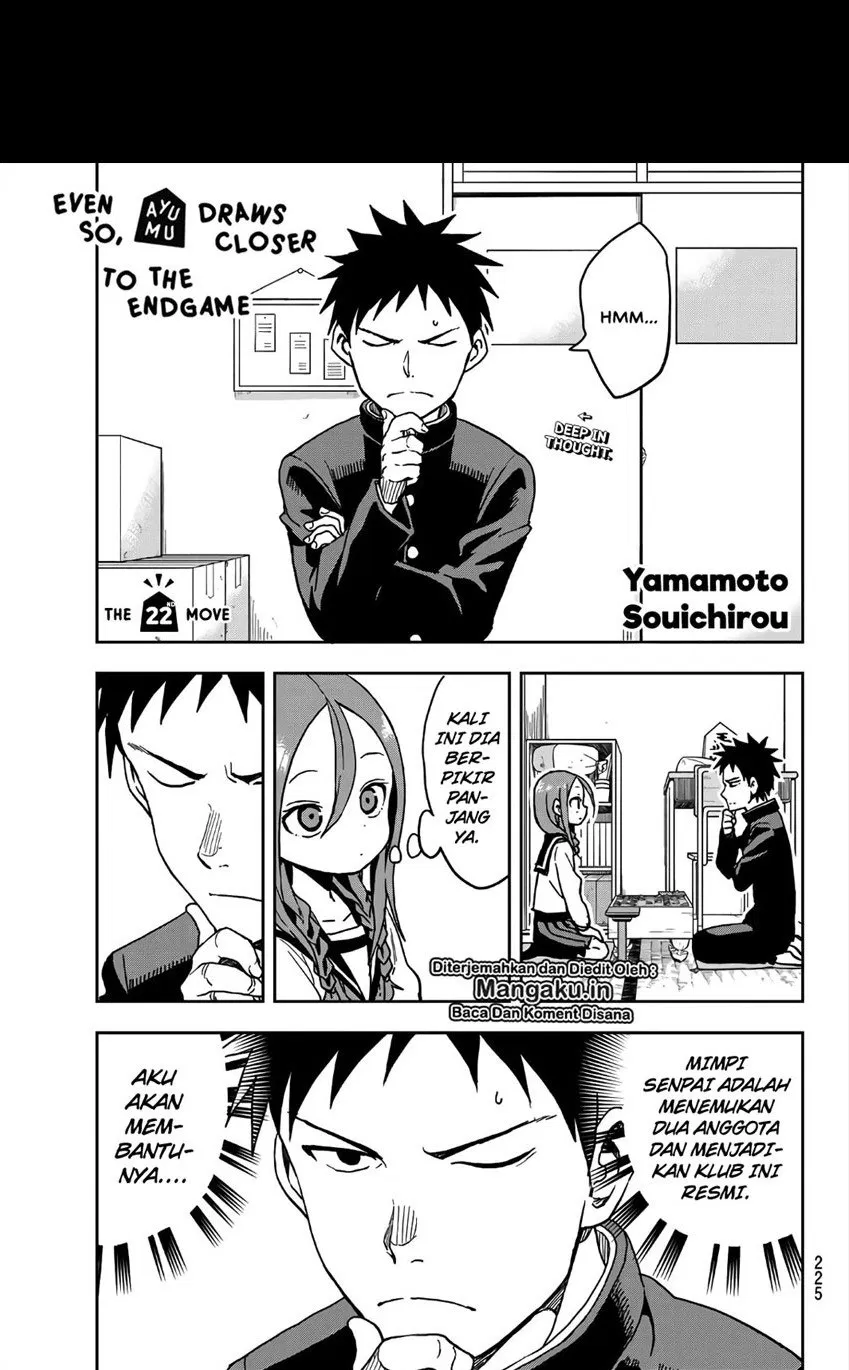 soredemo-ayumu-wa-yosetekuru - Chapter: 22