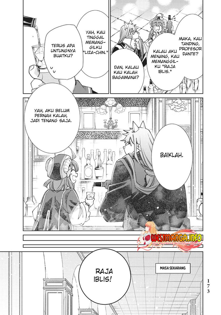 jishou-heibon-mazoku-no-eiyuu-life-b-kyuu-mazoku-nano-ni-cheat-dungeon-wo-tsukutteshimatta-kekka - Chapter: 48
