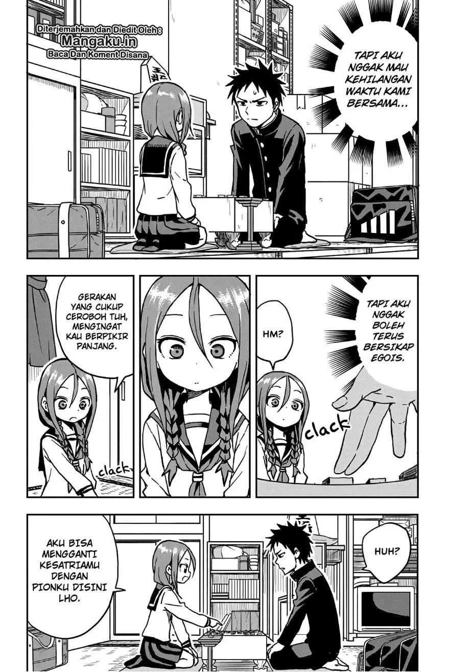 soredemo-ayumu-wa-yosetekuru - Chapter: 22