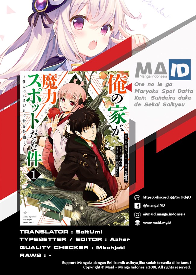ore-no-ie-ga-maryoku-spot-datta-ken-sundeiru-dake-de-sekai-saikyou - Chapter: 18