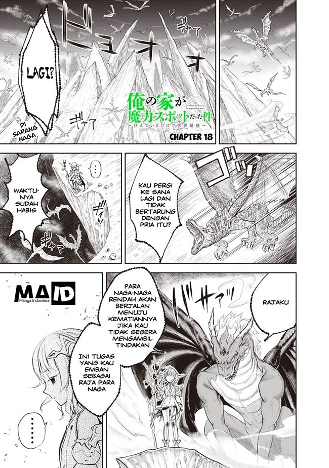 ore-no-ie-ga-maryoku-spot-datta-ken-sundeiru-dake-de-sekai-saikyou - Chapter: 18