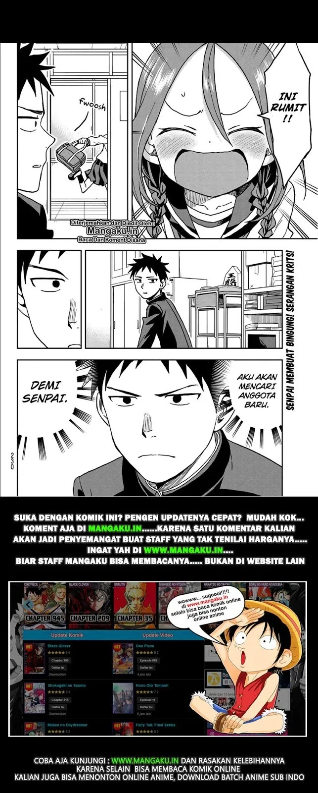 soredemo-ayumu-wa-yosetekuru - Chapter: 22