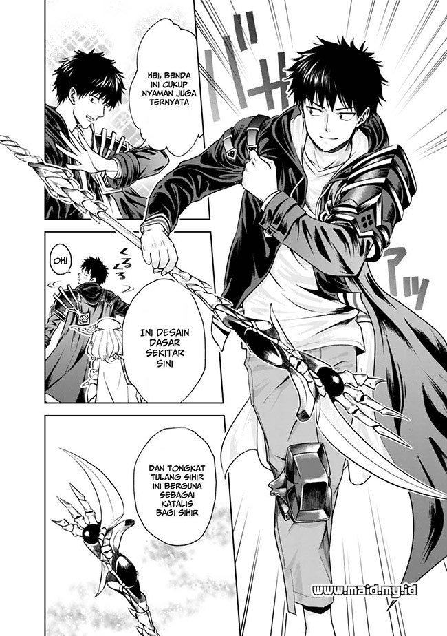 ore-no-ie-ga-maryoku-spot-datta-ken-sundeiru-dake-de-sekai-saikyou - Chapter: 18