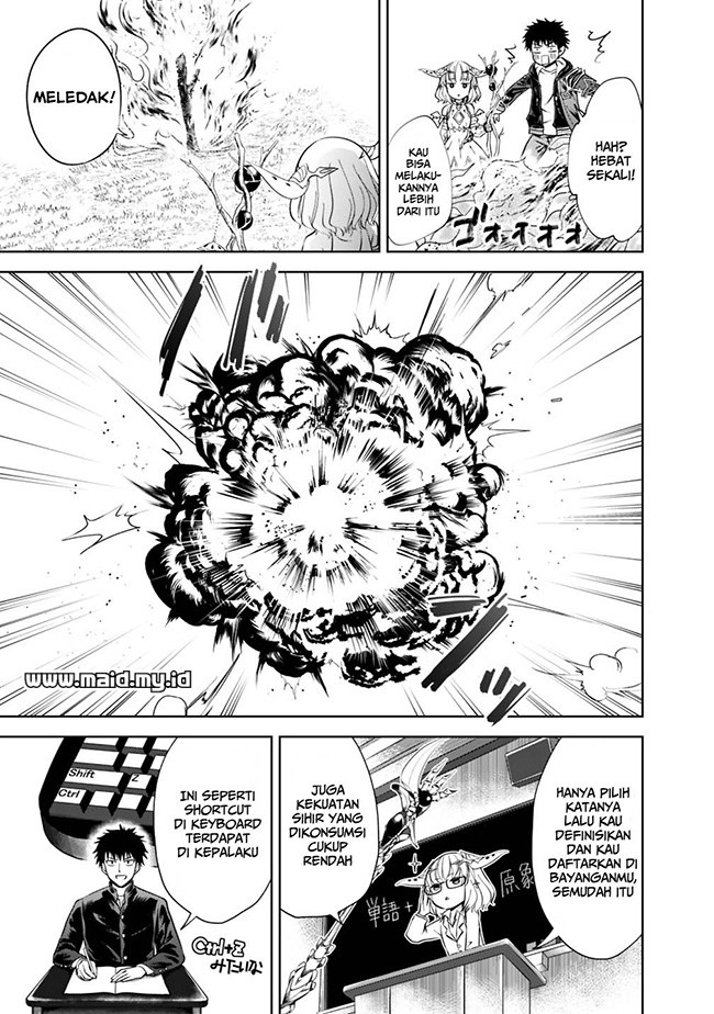 ore-no-ie-ga-maryoku-spot-datta-ken-sundeiru-dake-de-sekai-saikyou - Chapter: 18