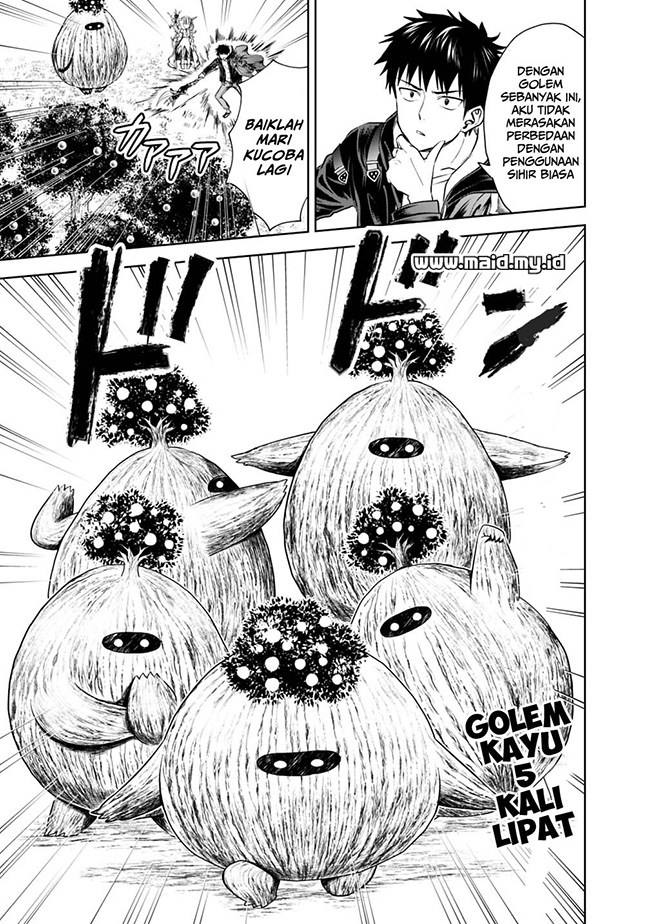 ore-no-ie-ga-maryoku-spot-datta-ken-sundeiru-dake-de-sekai-saikyou - Chapter: 18