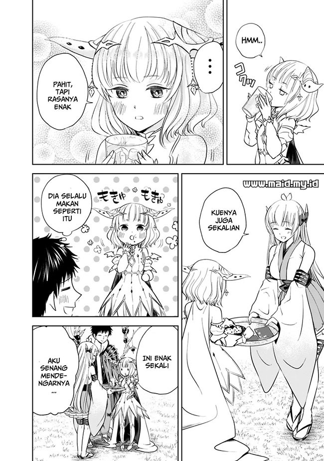 ore-no-ie-ga-maryoku-spot-datta-ken-sundeiru-dake-de-sekai-saikyou - Chapter: 18
