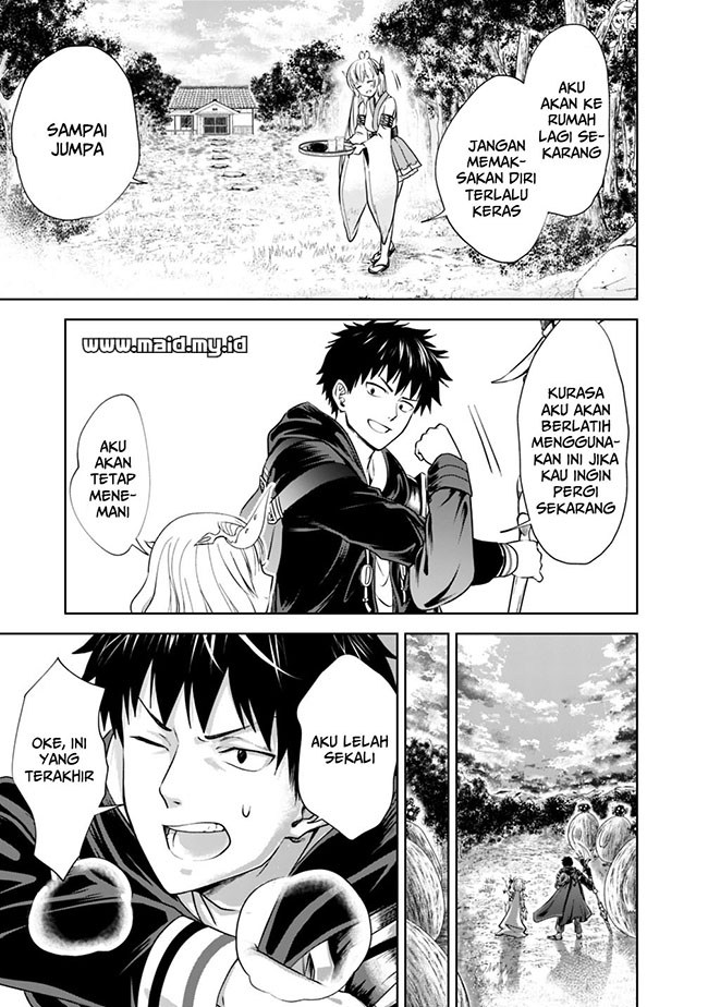 ore-no-ie-ga-maryoku-spot-datta-ken-sundeiru-dake-de-sekai-saikyou - Chapter: 18