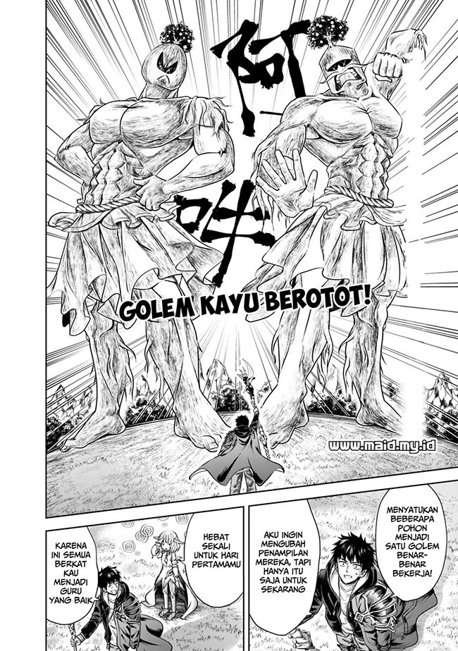 ore-no-ie-ga-maryoku-spot-datta-ken-sundeiru-dake-de-sekai-saikyou - Chapter: 18
