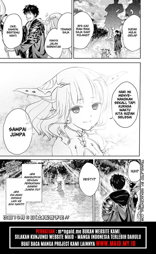 ore-no-ie-ga-maryoku-spot-datta-ken-sundeiru-dake-de-sekai-saikyou - Chapter: 18