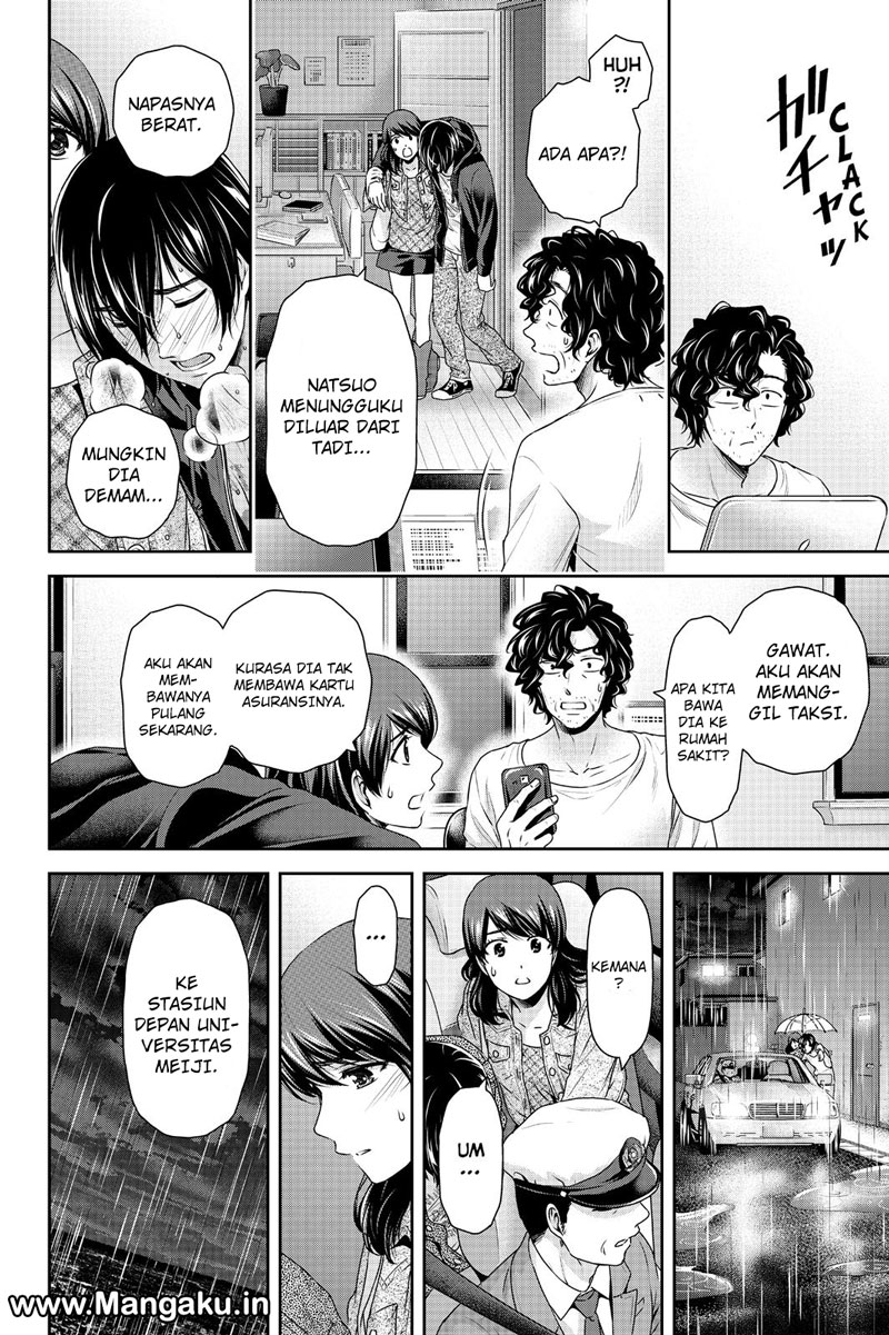 domestic-na-kanojo - Chapter: 147