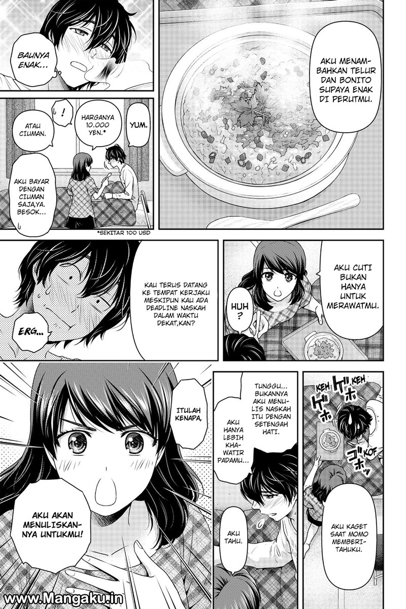 domestic-na-kanojo - Chapter: 147