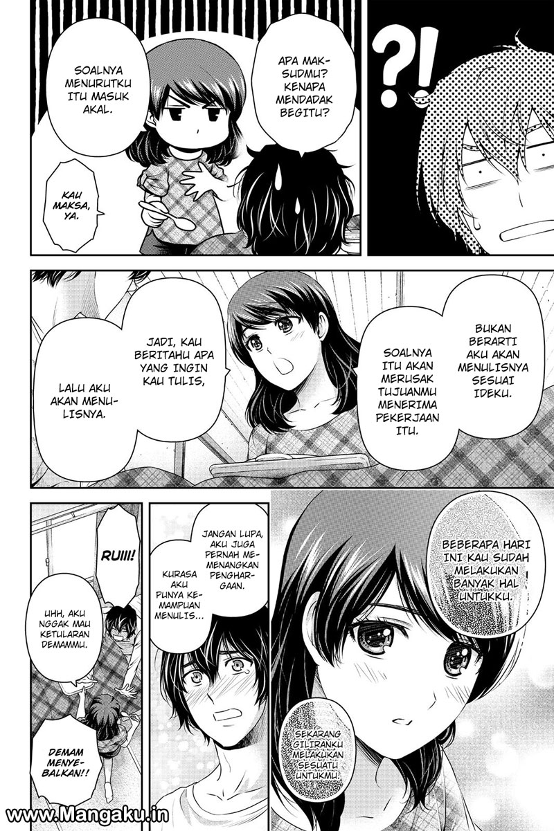 domestic-na-kanojo - Chapter: 147