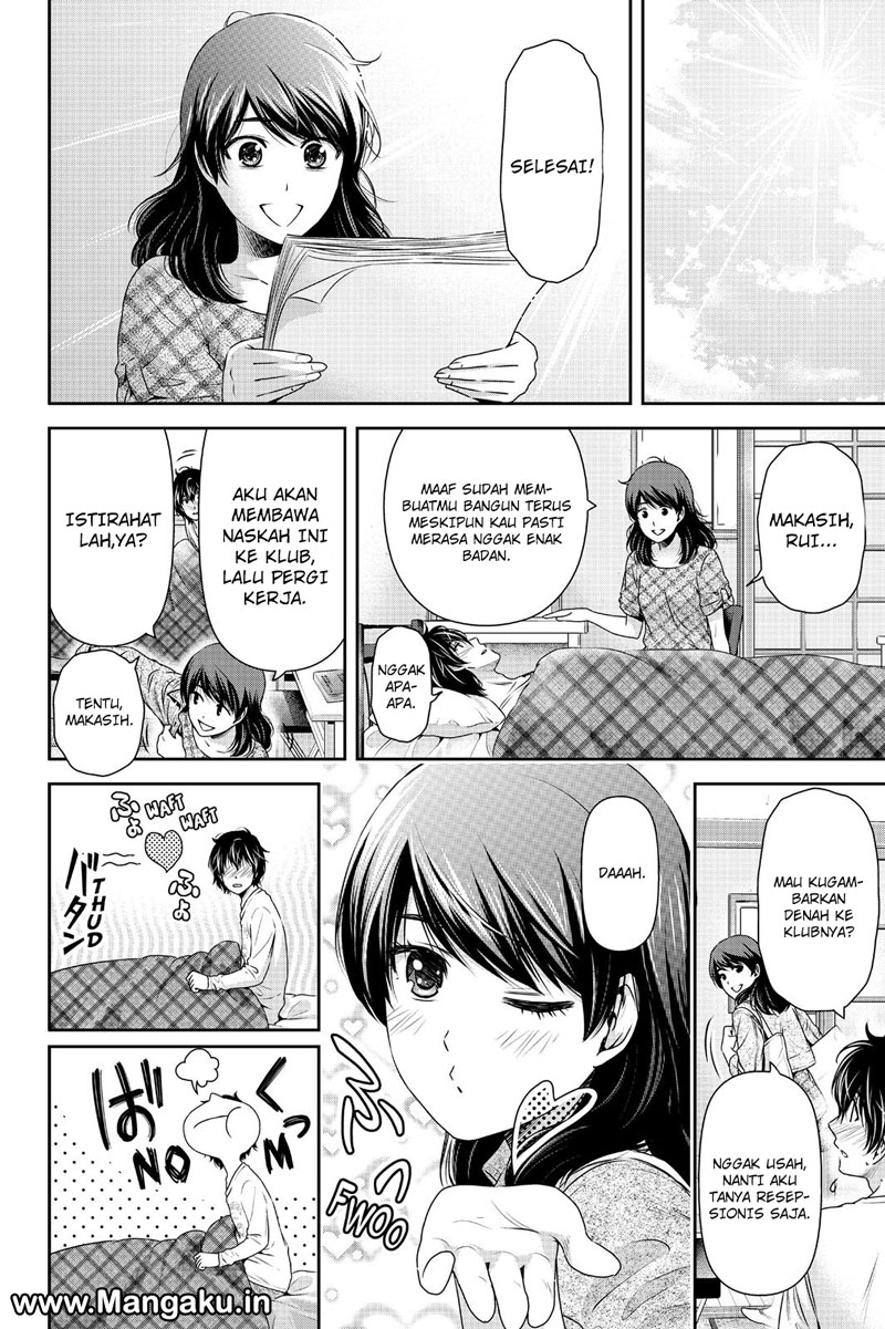 domestic-na-kanojo - Chapter: 147