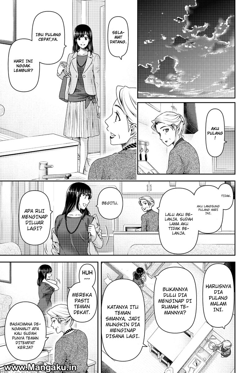 domestic-na-kanojo - Chapter: 147