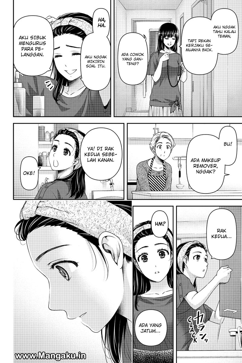 domestic-na-kanojo - Chapter: 147