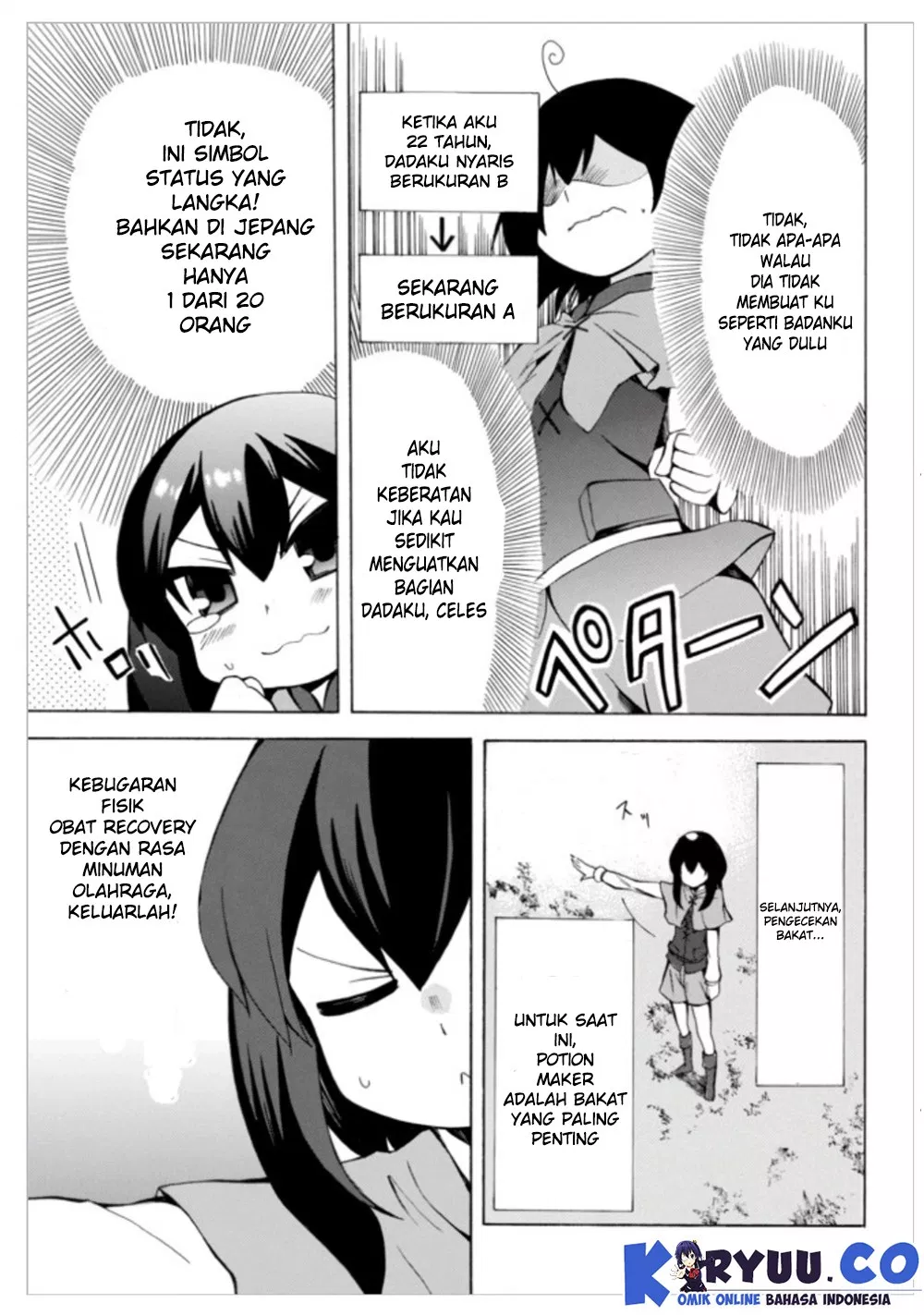 potion-danomi-de-ikinobimasu - Chapter: 02.1