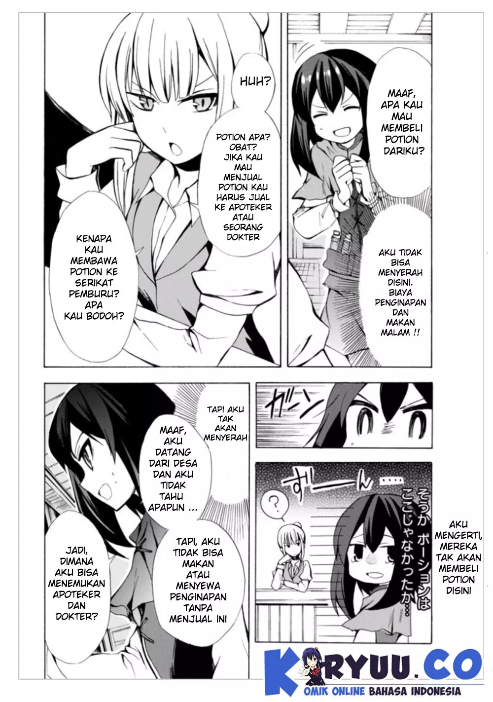 potion-danomi-de-ikinobimasu - Chapter: 02.1