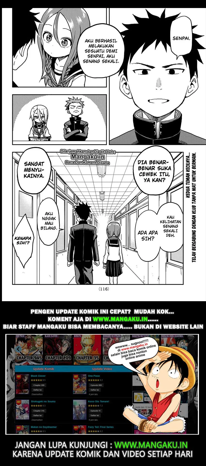 soredemo-ayumu-wa-yosetekuru - Chapter: 23