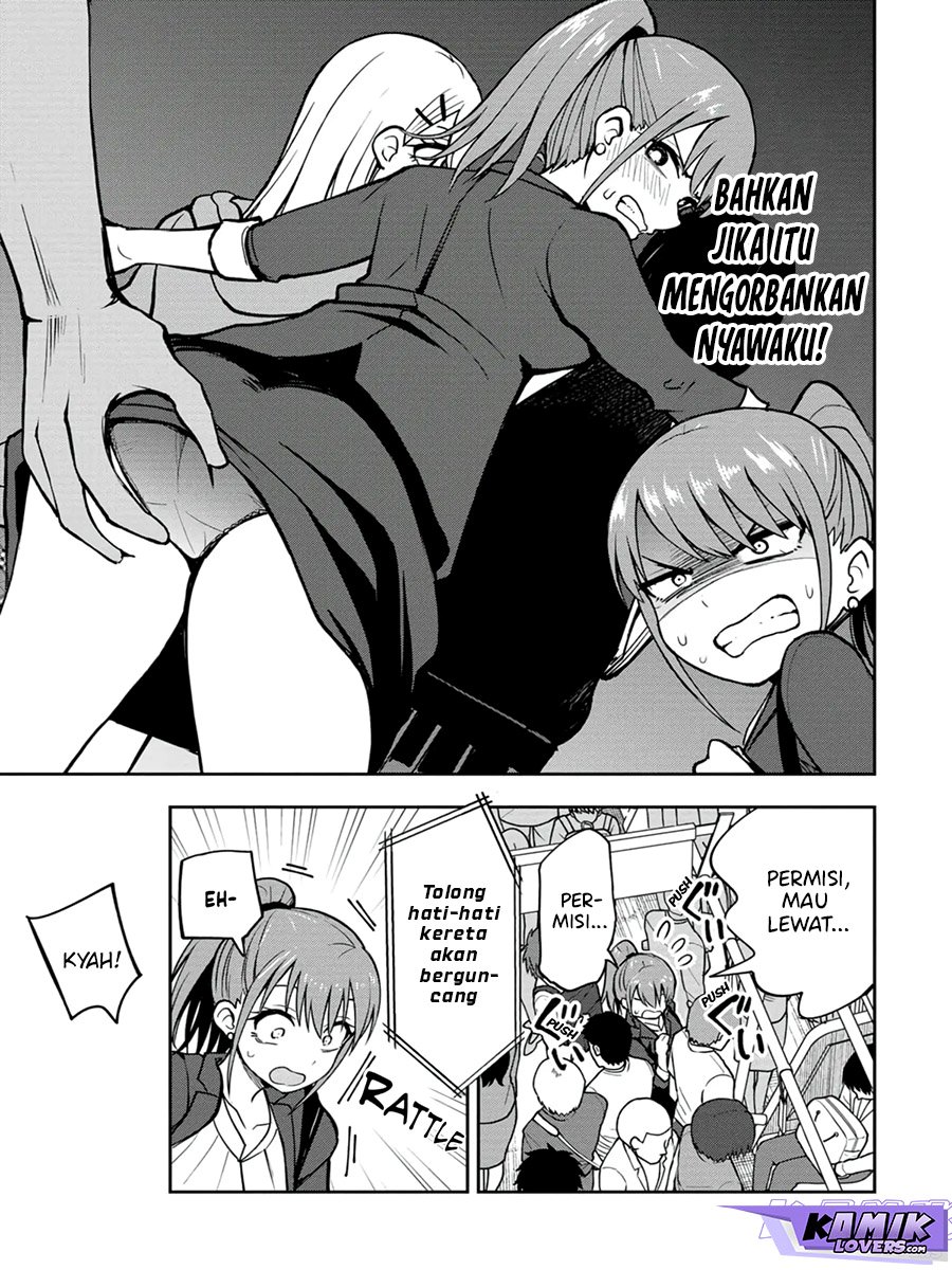 mousou-sensei - Chapter: 16