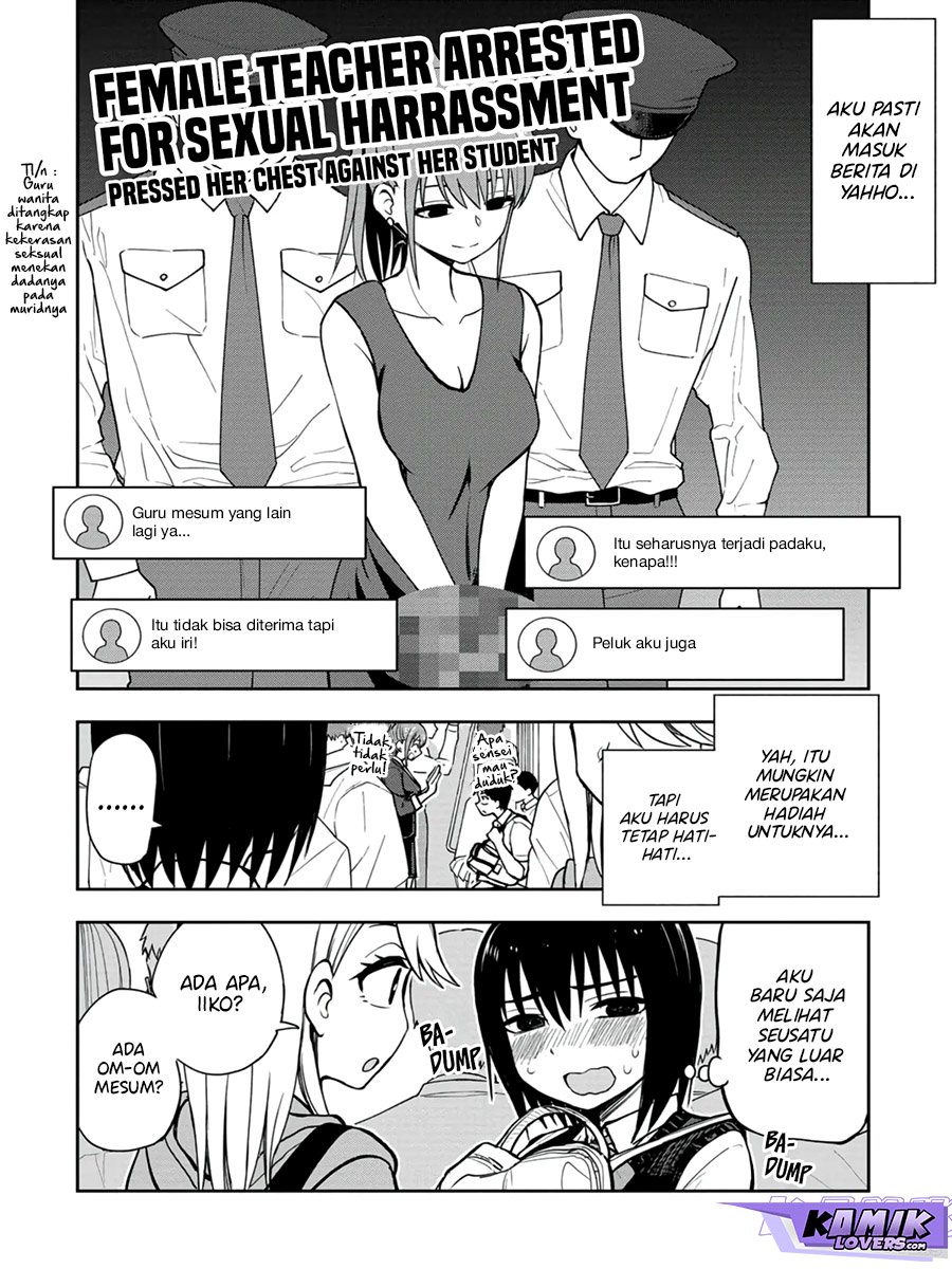 mousou-sensei - Chapter: 16