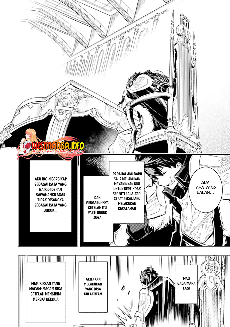 isekai-kokka-arukimaira-saijaku-no-o-to-muso-no-gunzei - Chapter: 2.3