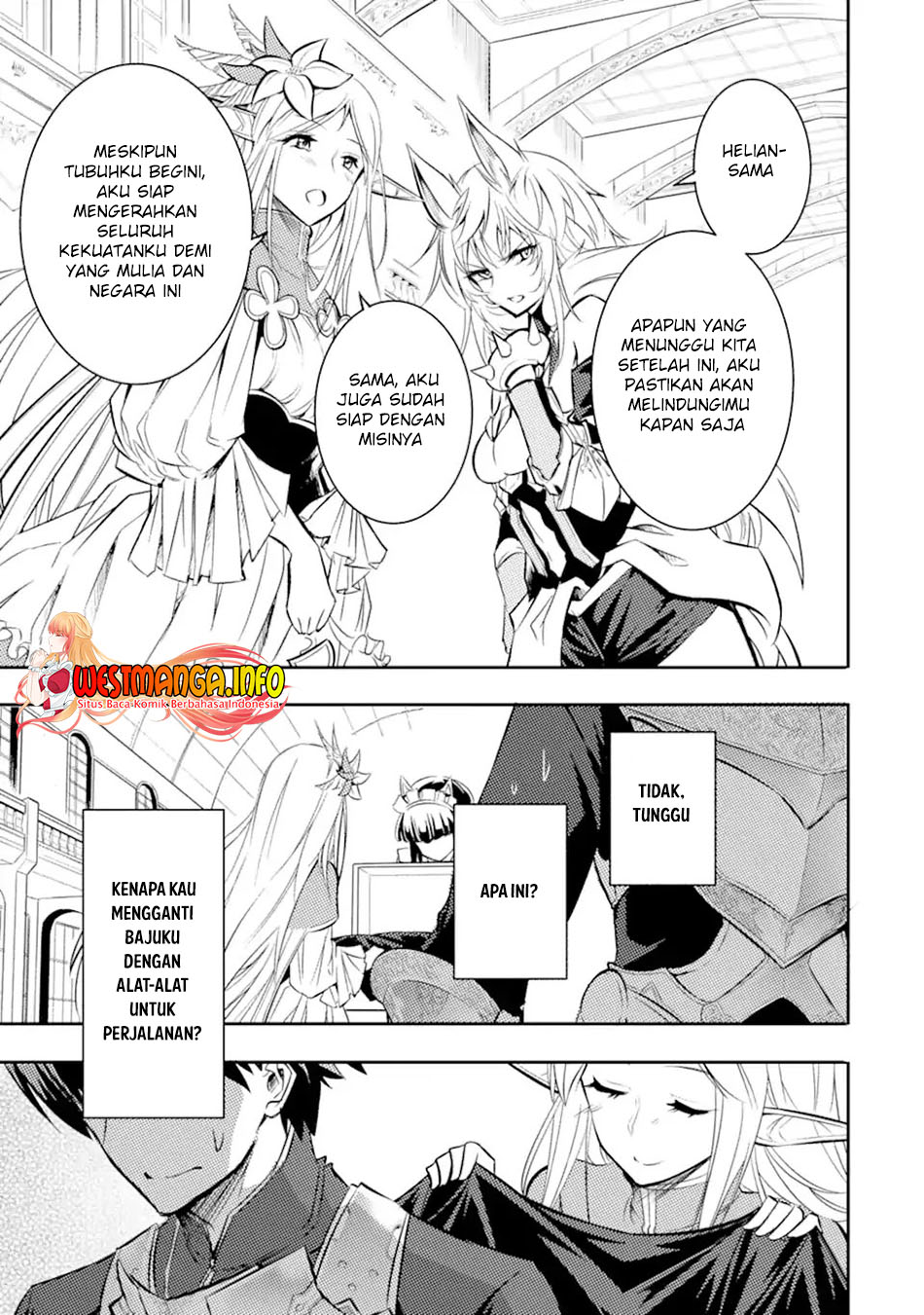 isekai-kokka-arukimaira-saijaku-no-o-to-muso-no-gunzei - Chapter: 2.3