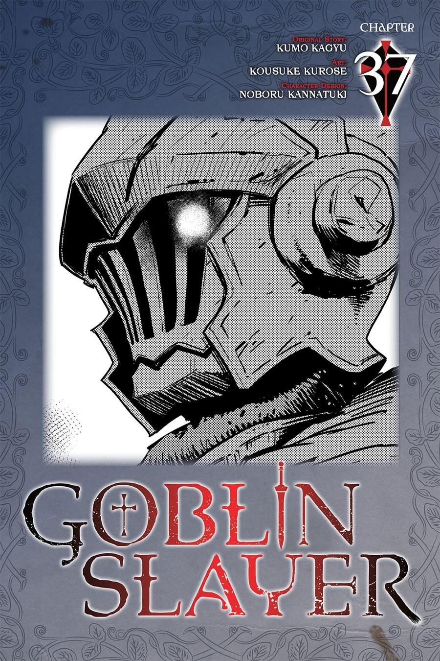 goblin-slayer - Chapter: 37