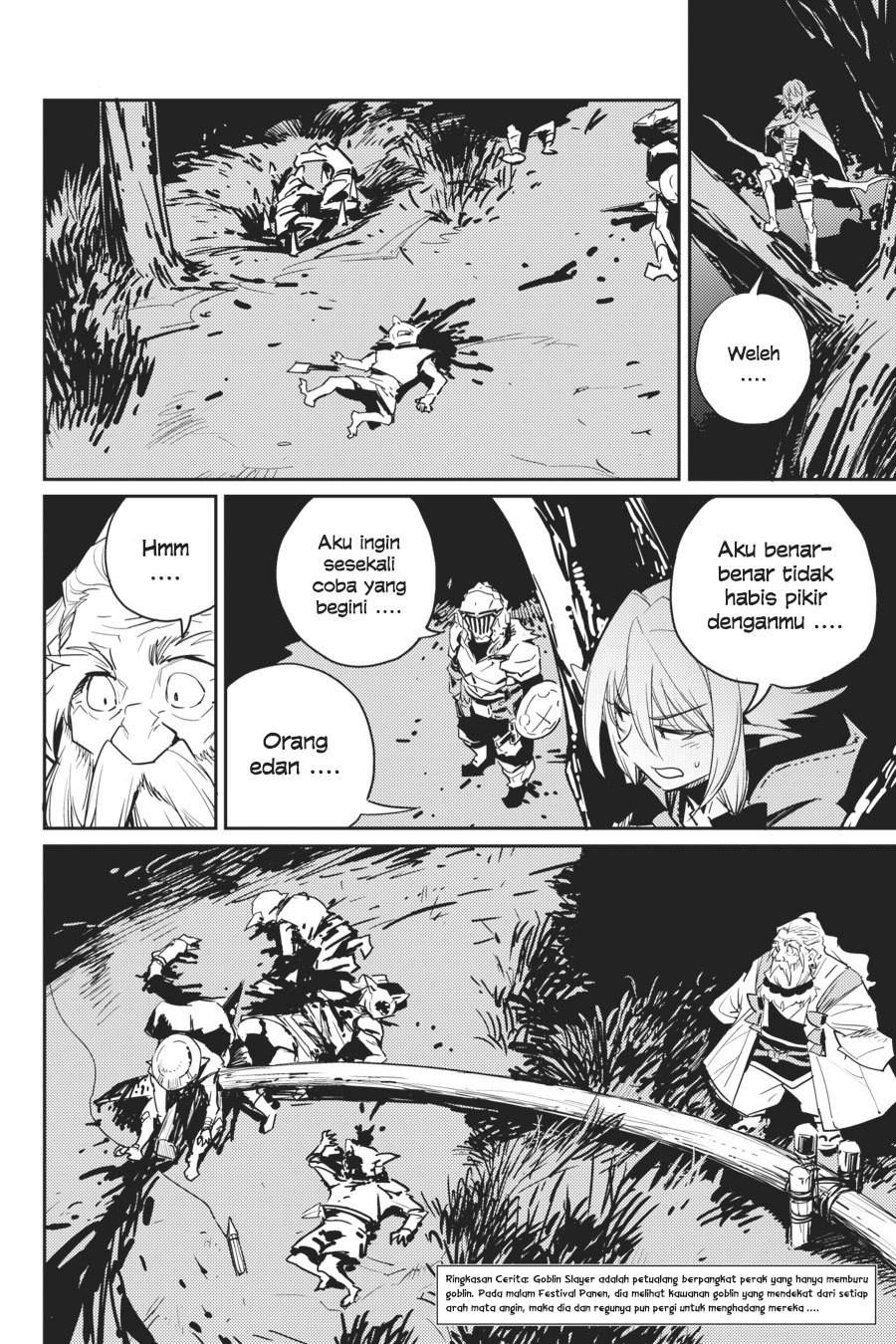 goblin-slayer - Chapter: 37