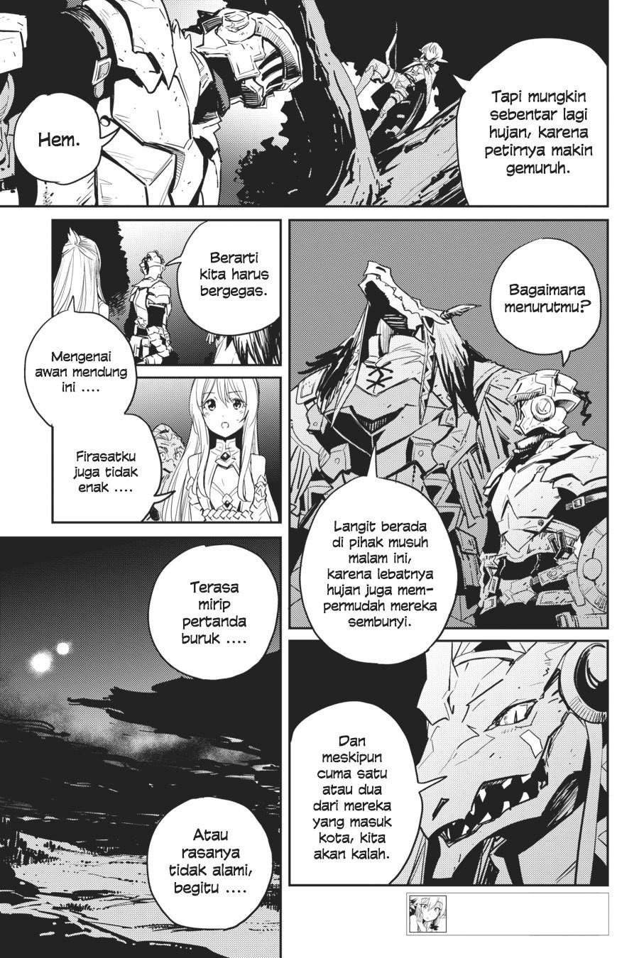 goblin-slayer - Chapter: 37