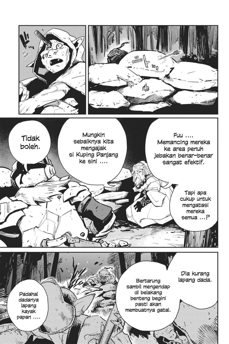 goblin-slayer - Chapter: 37