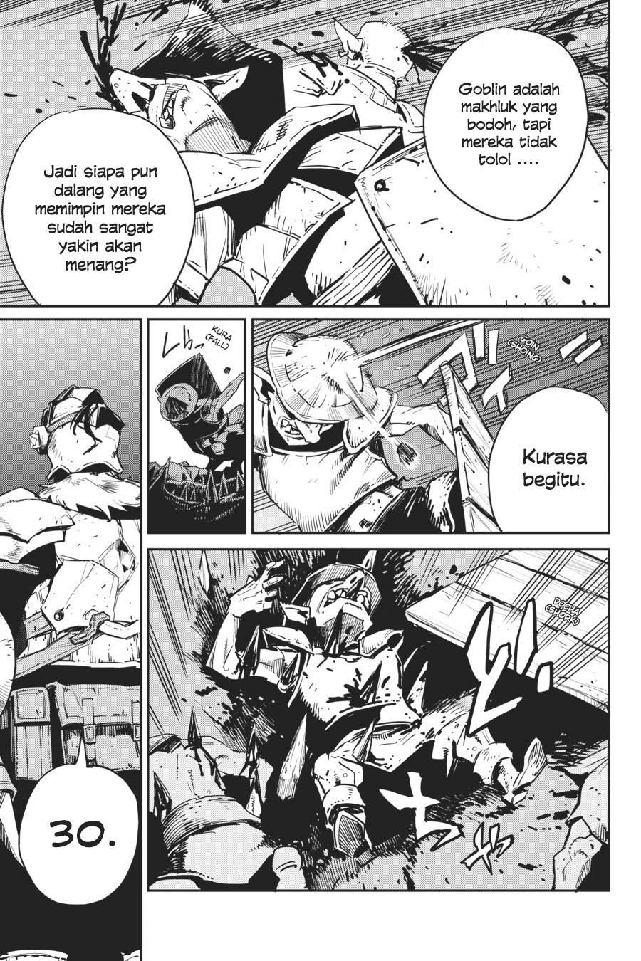 goblin-slayer - Chapter: 37