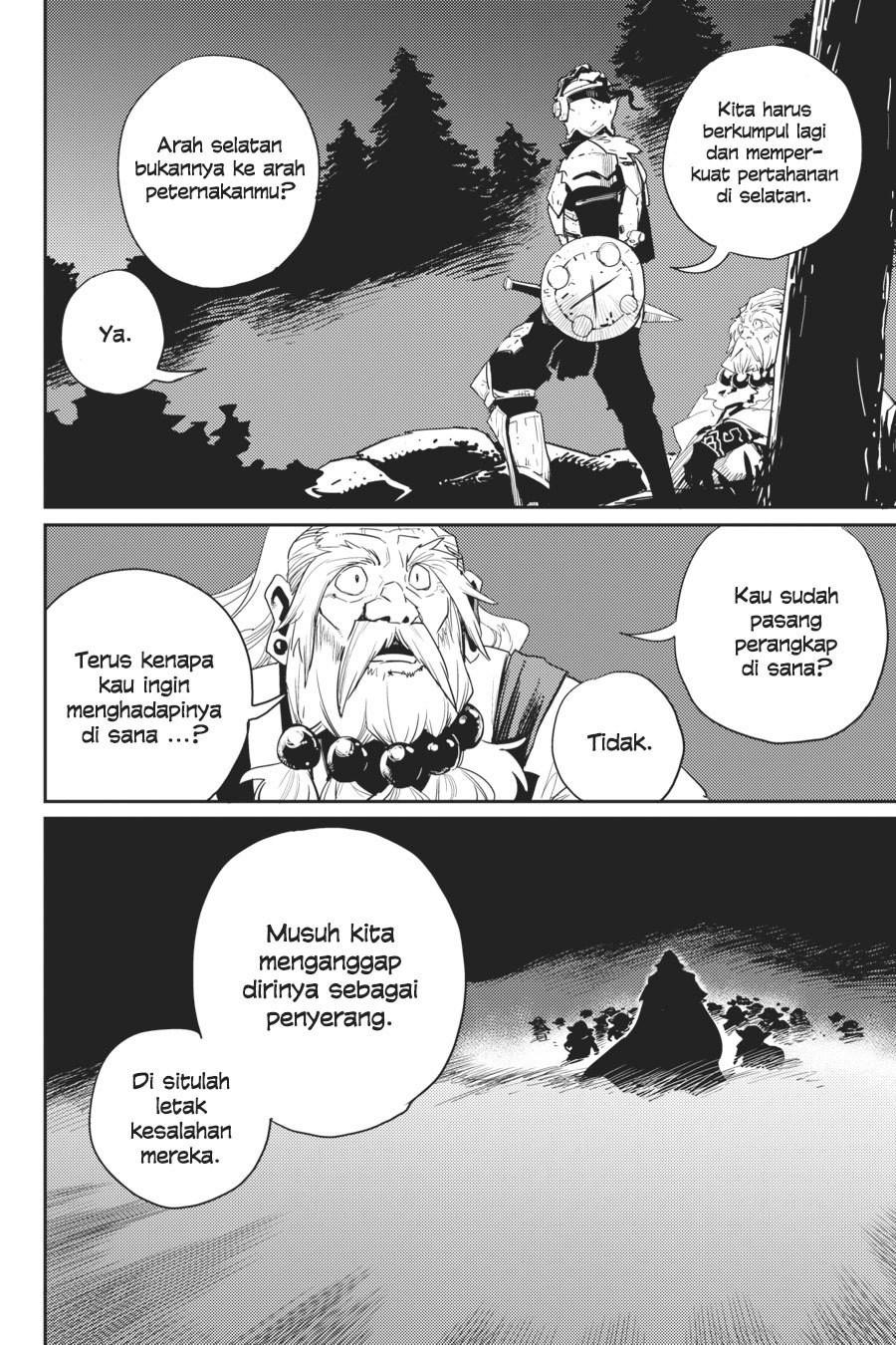 goblin-slayer - Chapter: 37