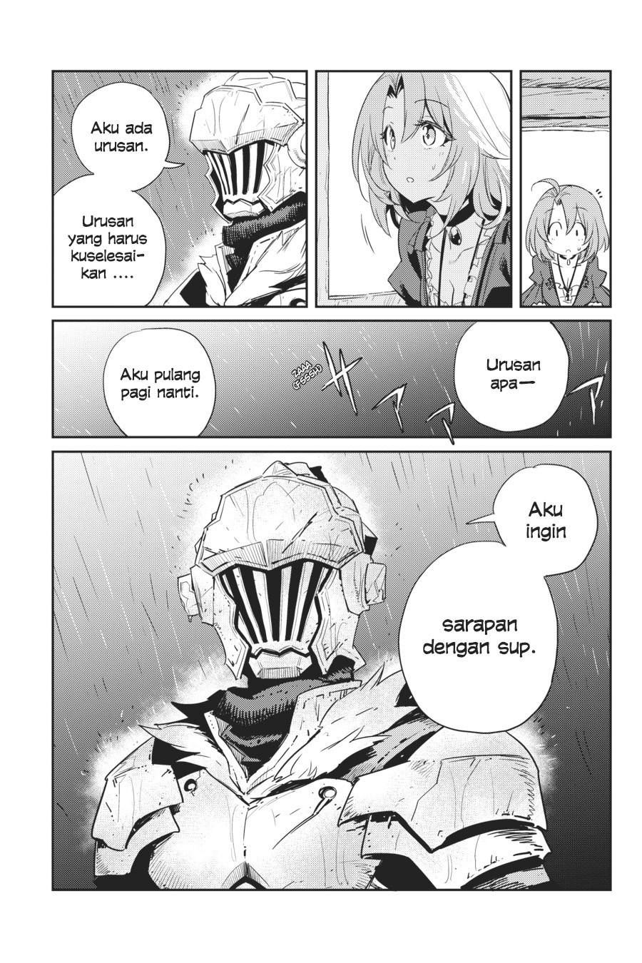 goblin-slayer - Chapter: 37