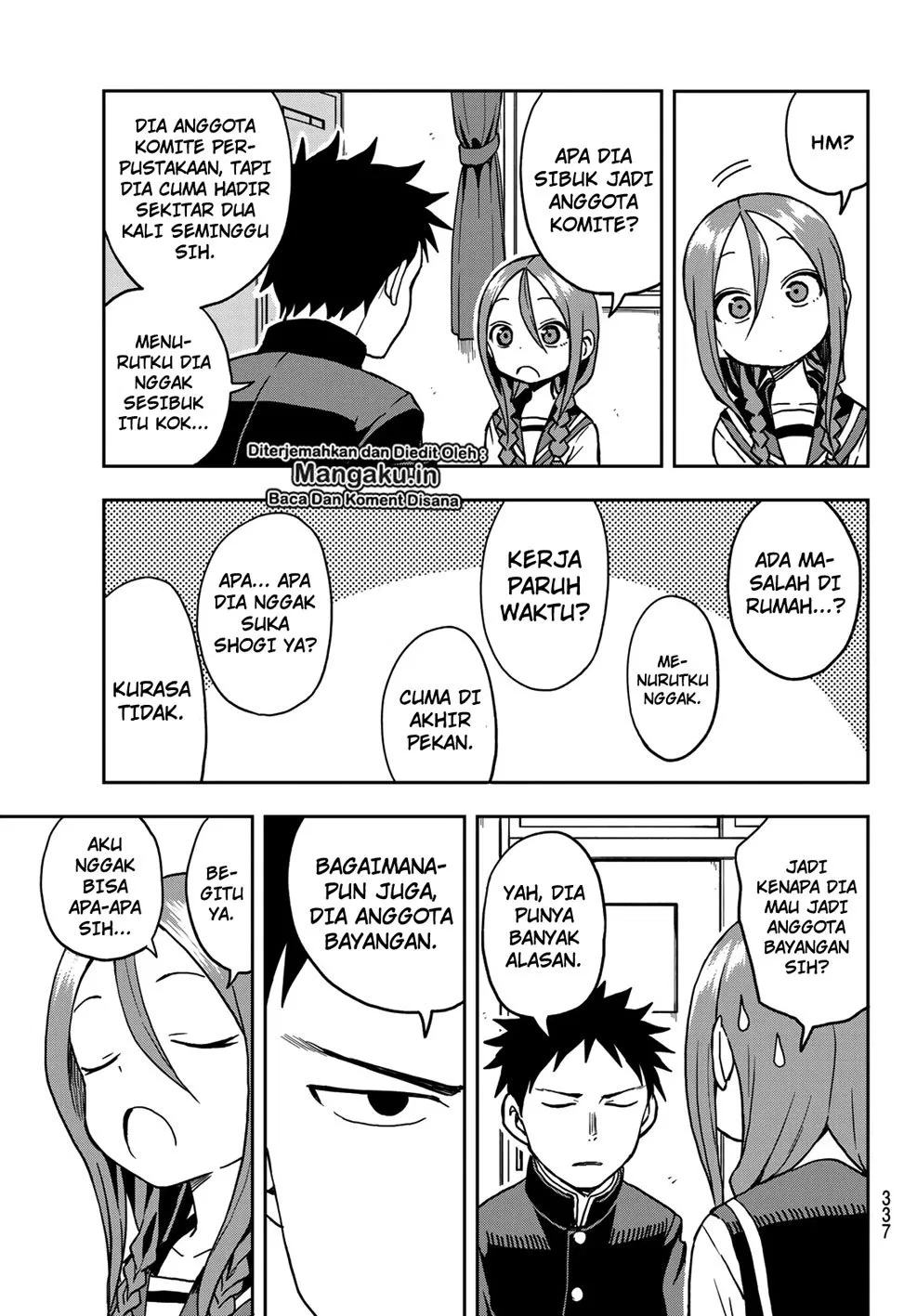 soredemo-ayumu-wa-yosetekuru - Chapter: 24