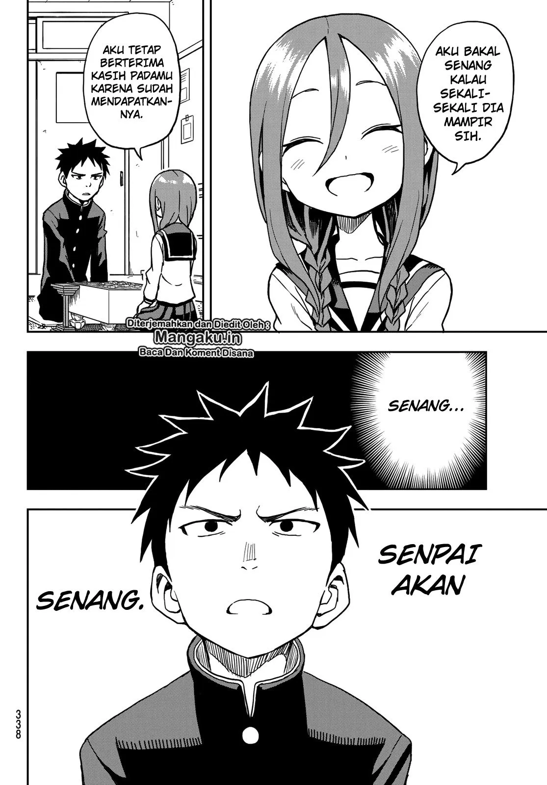 soredemo-ayumu-wa-yosetekuru - Chapter: 24