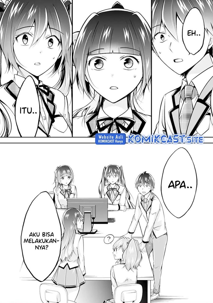 chuuko-demo-koi-ga-shitai - Chapter: 113