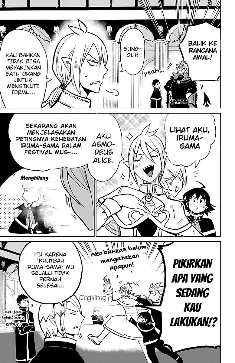 mairimashita-iruma-kun - Chapter: 148