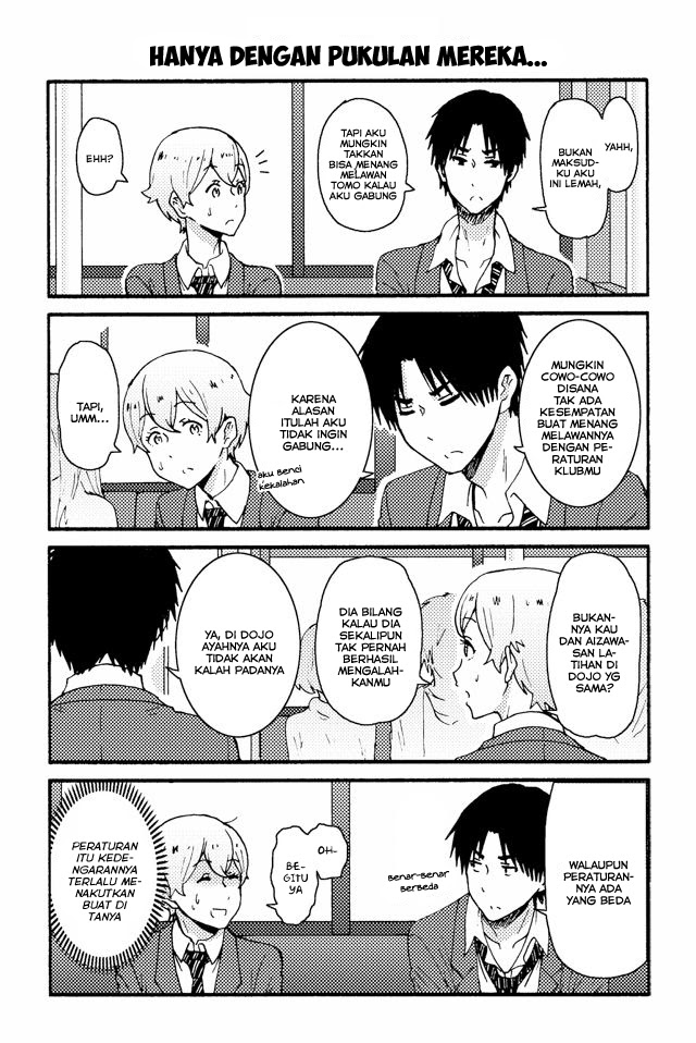 tomo-chan-wa-onnanoko - Chapter: 161-170