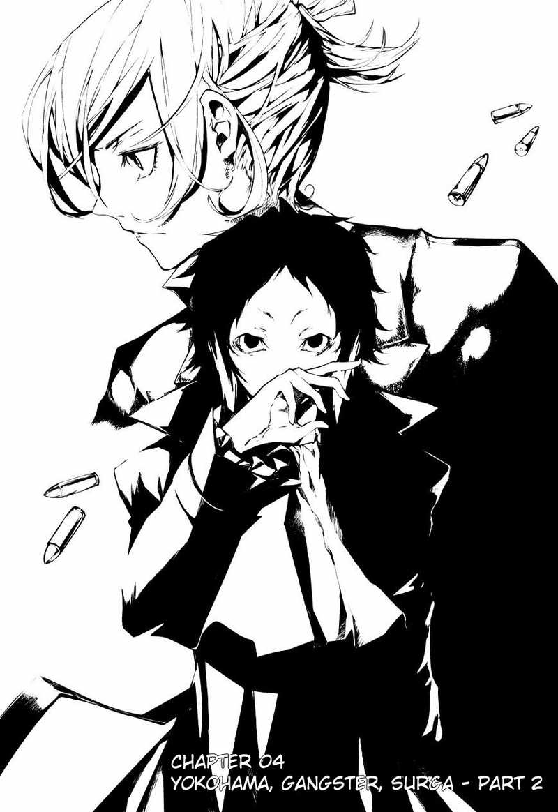 bungou-stray-dogs - Chapter: 4