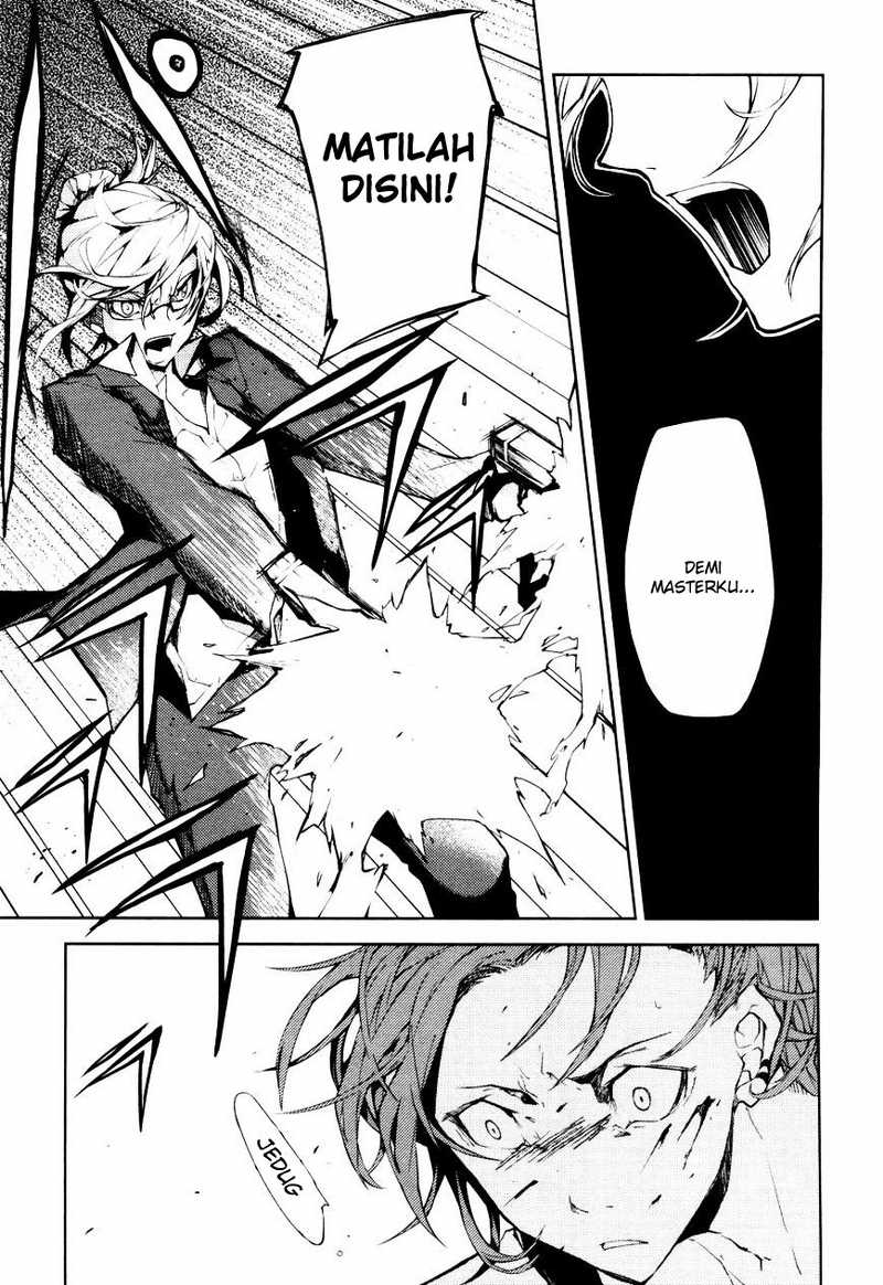 bungou-stray-dogs - Chapter: 4