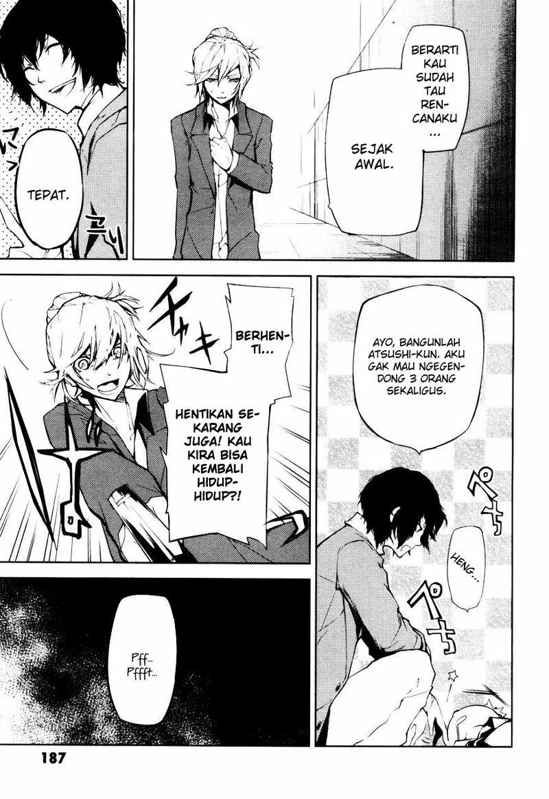 bungou-stray-dogs - Chapter: 4