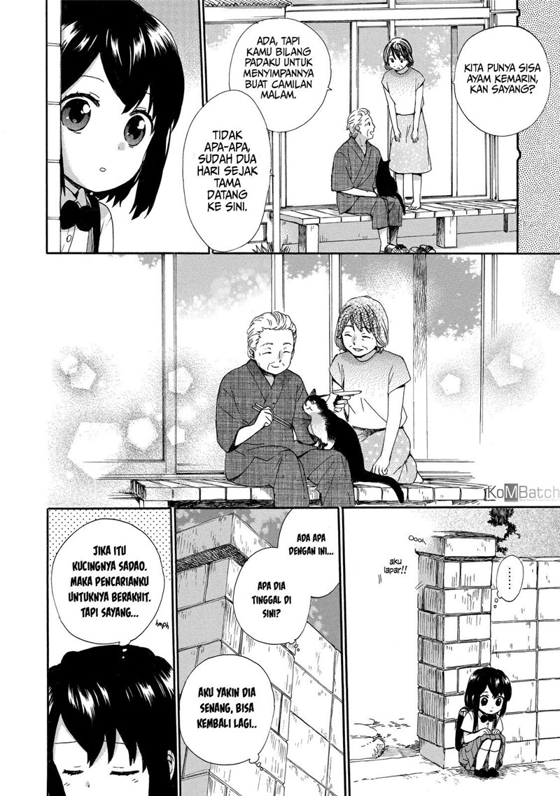 roujoteki-shoujo-hinata-chan - Chapter: 30