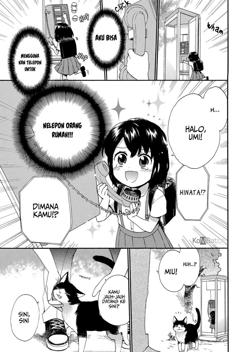 roujoteki-shoujo-hinata-chan - Chapter: 30
