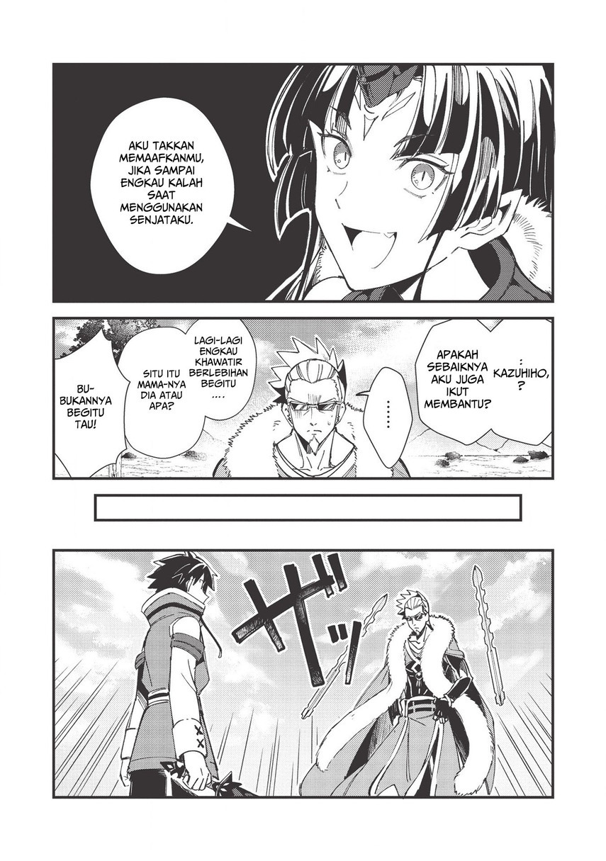 nihon-e-youkoso-elf-san - Chapter: 29