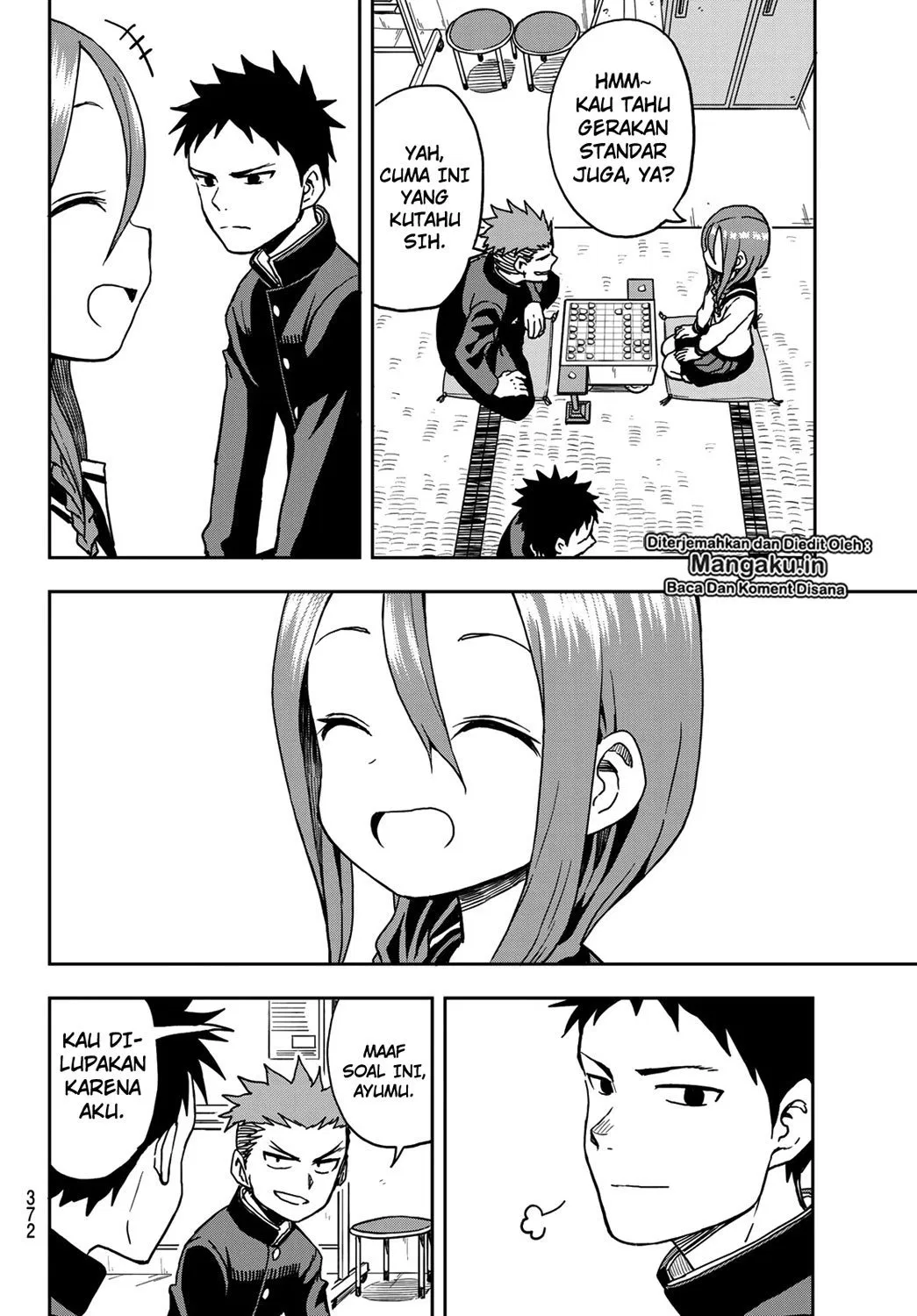 soredemo-ayumu-wa-yosetekuru - Chapter: 25