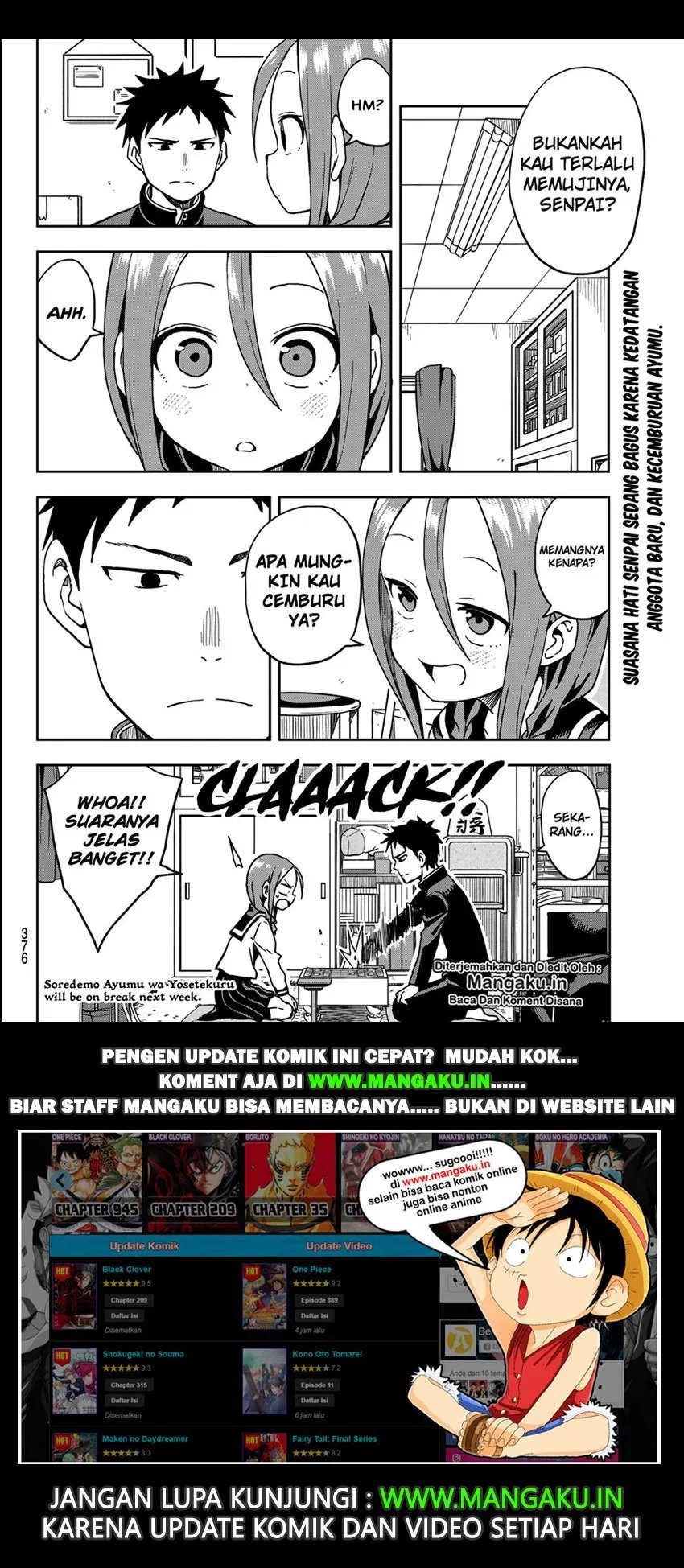 soredemo-ayumu-wa-yosetekuru - Chapter: 25