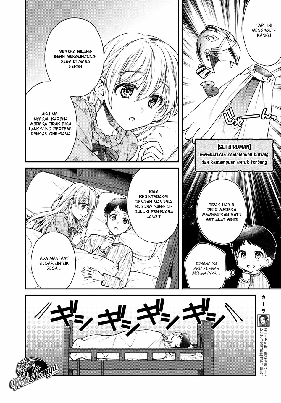 isekai-cheat-kaitakuki - Chapter: 4