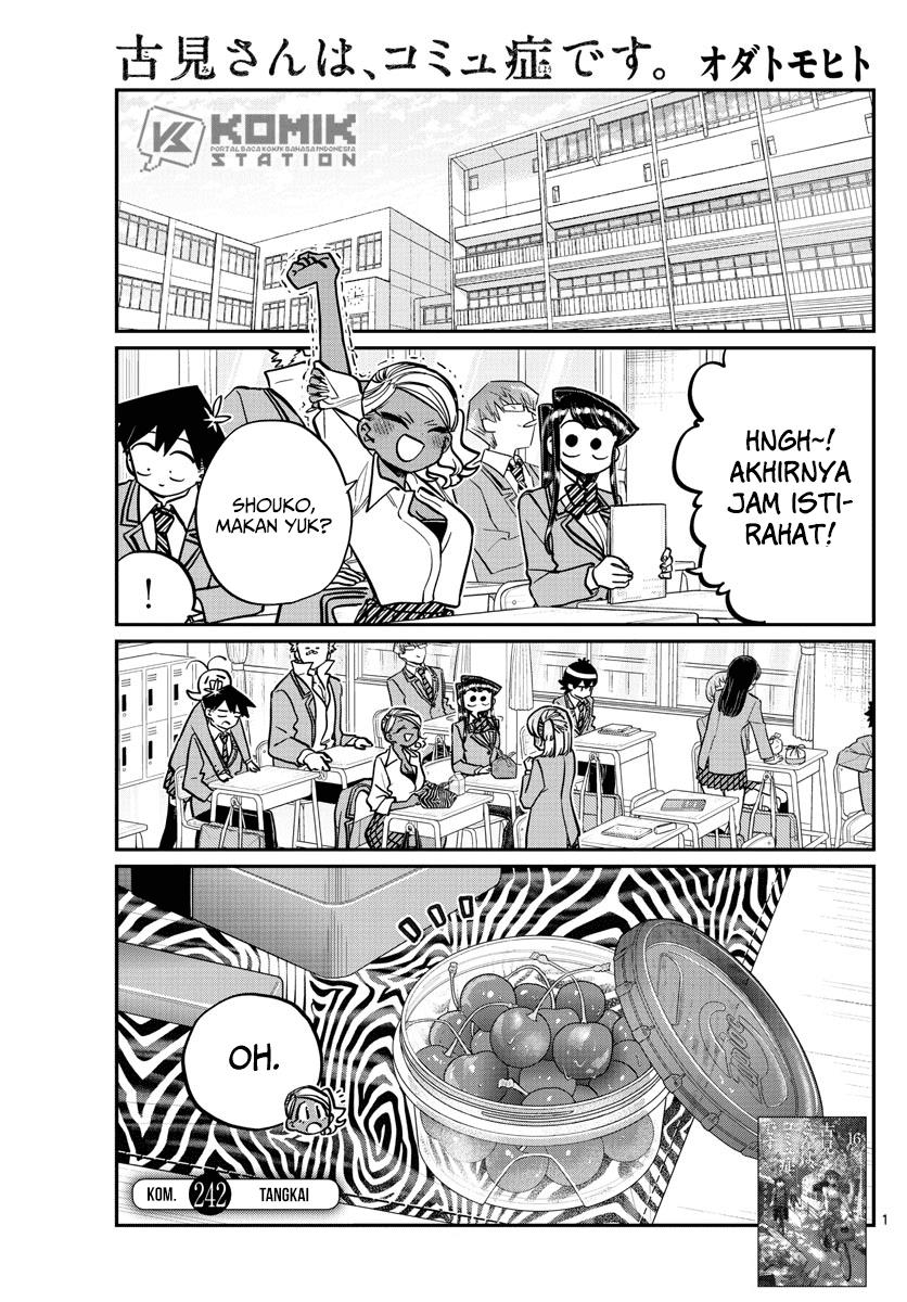 komi-san-wa-komyushou-desu - Chapter: 242